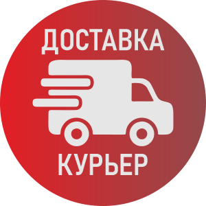 Продукты, напитки, запчасти, топливо